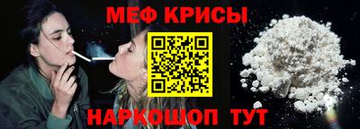 apvp Тара