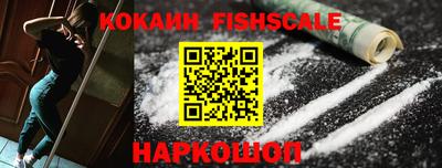 стаф Тверь