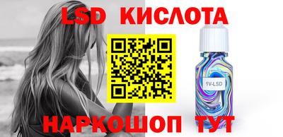 стаф Тверь