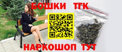 apvp Тара