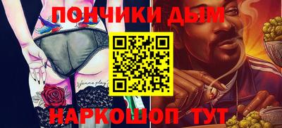 стаф Тверь