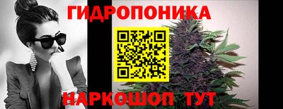 мескалин Татарск