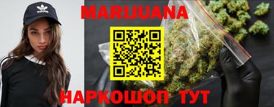 мескалин Татарск
