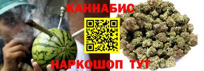 apvp Тара