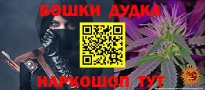 стаф Тверь