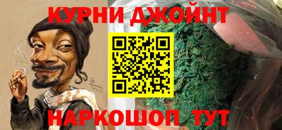 apvp Тара