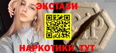 стаф Тверь