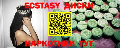 стаф Тверь