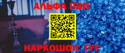 стаф Тверь