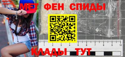 стаф Тверь