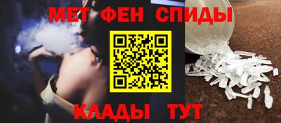 apvp Тара