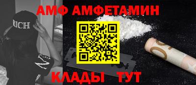 мескалин Татарск
