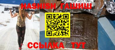 мескалин Татарск