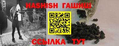 стаф Тверь
